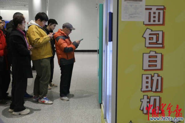 北京地铁3号线通达 一齐各站点成热点打卡处