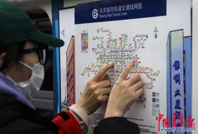 北京地铁3号线通达 一齐各站点成热点打卡处